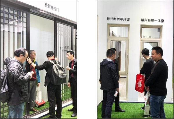 上海建博会完美收官，怡发门窗带您一起回顾展会盛况！