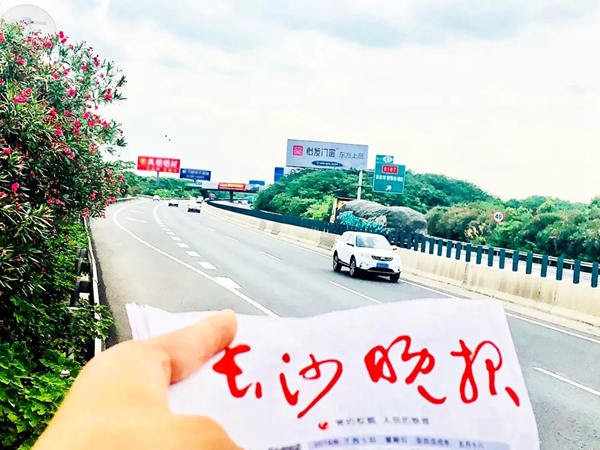上海建博会完美收官，怡发门窗带您一起回顾展会盛况！