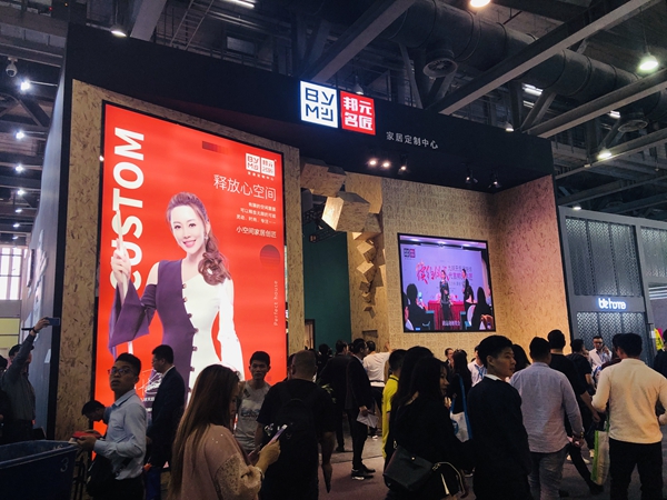 广州定制家居展|邦元名匠刘崇作:做好服务是首要任务