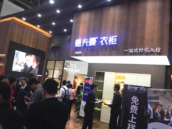广州定制家居展|德夫曼陈永全：坚决淘汰不合格原材料