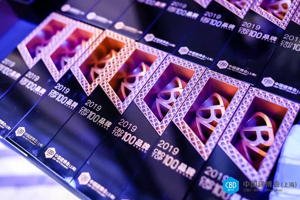 轩尼斯门窗凭实力荣获“2019 CBD TOP100品牌”的重磅荣誉！