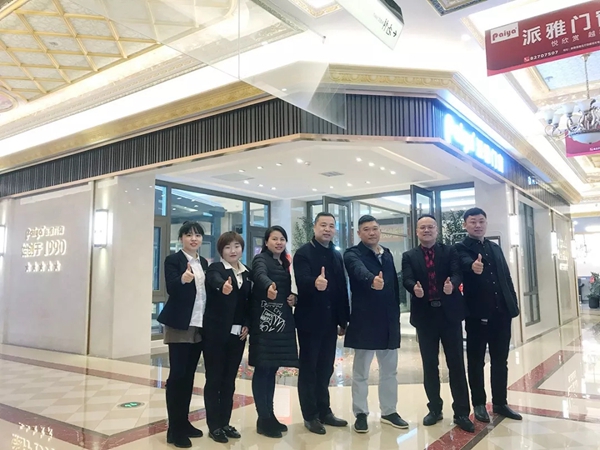 派雅门窗李董千里之行深入一线市场考察调研指导工作