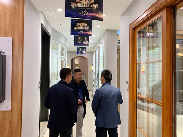 派雅门窗李董千里之行深入一线市场考察调研指导工作