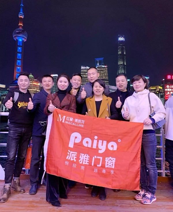 派雅门窗李董千里之行深入一线市场考察调研指导工作