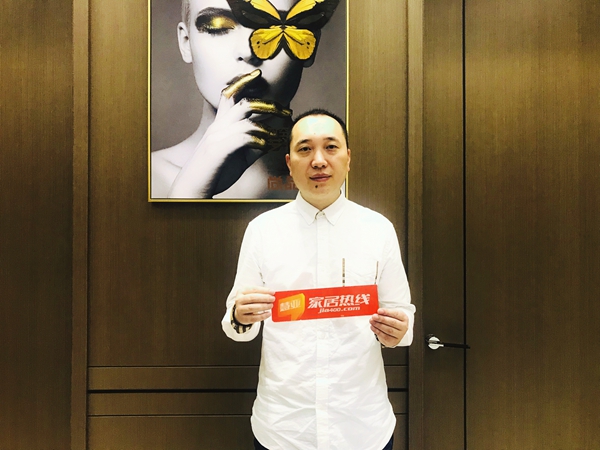 2019年中国建博会（上海）丨尚品本色李世阳：产品只是服务的载体