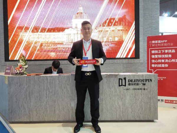 2019年中国建博会(上海)丨德技优品门窗吴文杨:2019年战略规划将更偏向市场