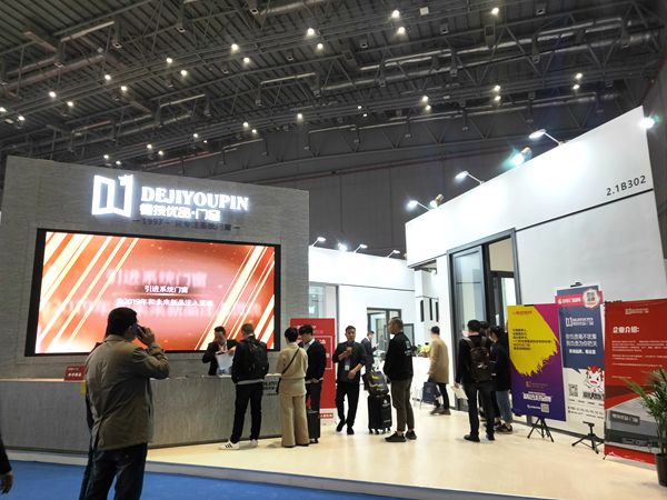2019年中国建博会(上海)丨德技优品门窗吴文杨:2019年战略规划将更偏向市场