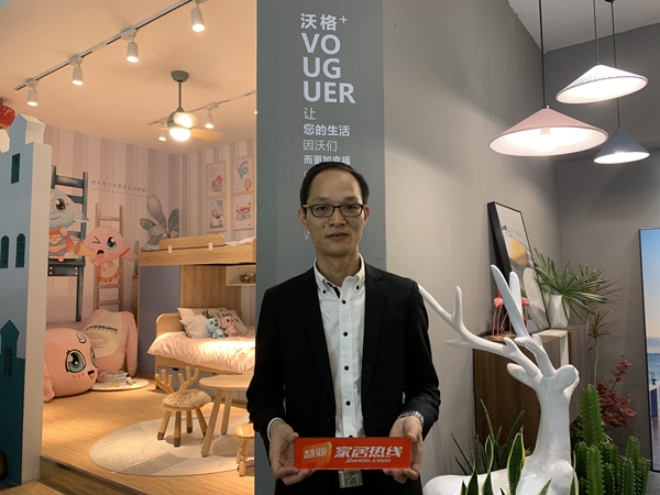 广州定制家居展|沃格家居胡海军:“靠谱”的精神是沃格的“绝招”