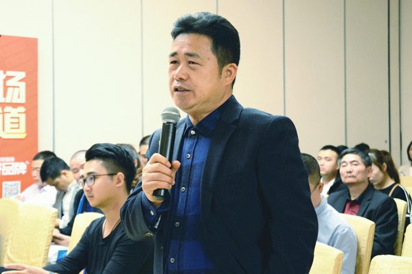 文武咨询在广州定制家居展成功举办定制家居工厂实操研讨会