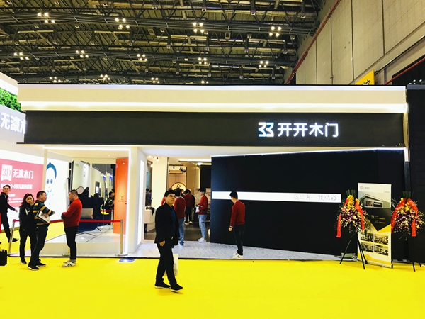 2019年中国建博会（上海）丨开开木门吕文波：让客户拥有更好的体验感