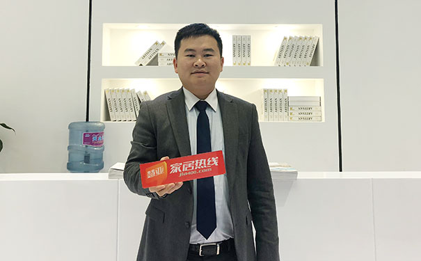 广州定制家居展|轩尼斯门窗刘俊龙：调整经销商结构，预计招商300家