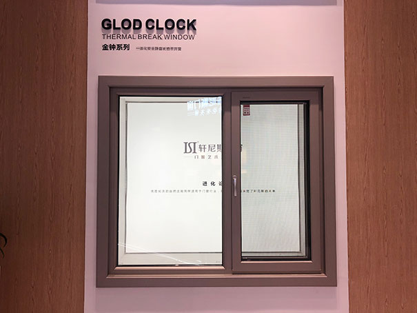 广州定制家居展|轩尼斯门窗刘俊龙：调整经销商结构，预计招商300家
