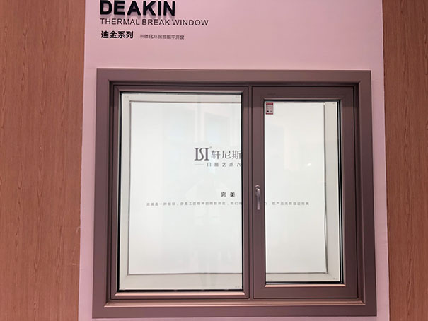 广州定制家居展|轩尼斯门窗刘俊龙：调整经销商结构，预计招商300家