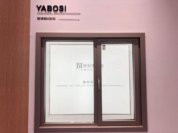 广州定制家居展|轩尼斯门窗刘俊龙：调整经销商结构，预计招商300家