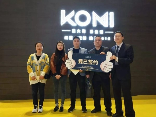 金欧米全屋定制上海建博会大放异彩，引领意风新时尚！