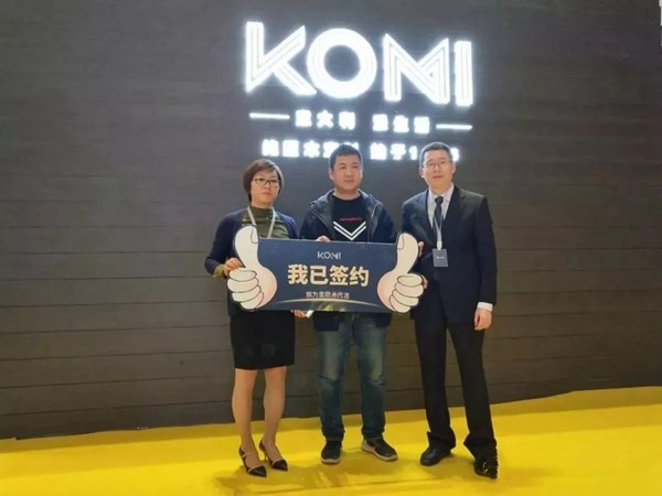 金欧米全屋定制上海建博会大放异彩，引领意风新时尚！