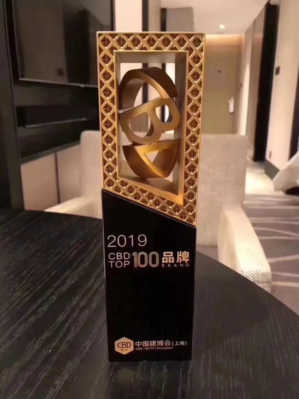 2019年双城双展圆满落幕，尚品本色满载而归！