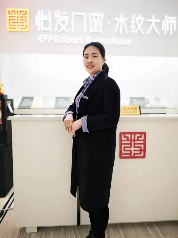 怡发门窗优秀经销商叶春梅：规范化管理，重点打造服务！