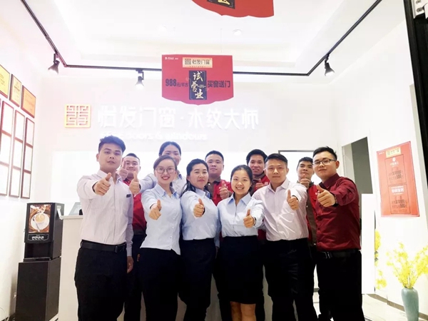 怡发门窗优秀经销商叶春梅：规范化管理，重点打造服务！