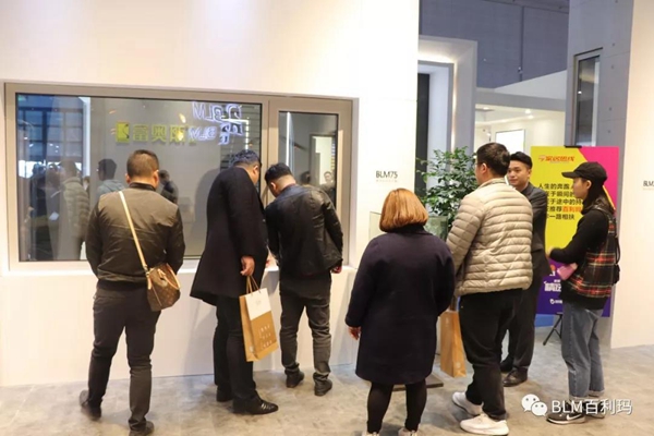 百利玛门窗 2019上海建博会圆满落幕，捷报频传再创佳绩！