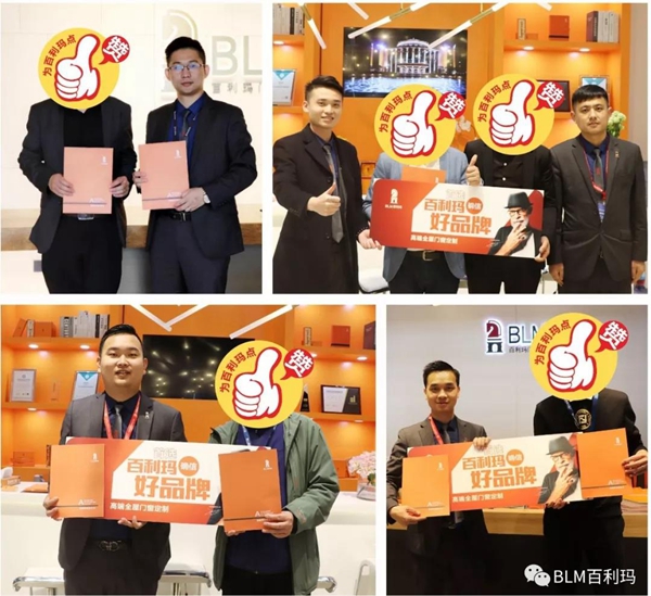 百利玛门窗 2019上海建博会圆满落幕，捷报频传再创佳绩！