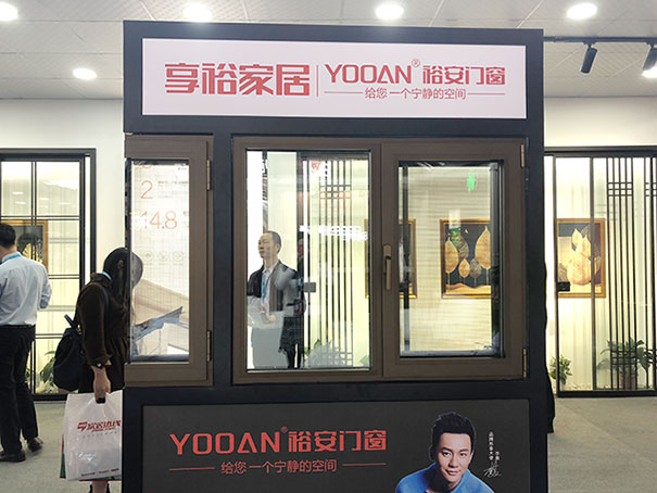 广州定制家居展|裕安门窗李莲：今年重点在于产品研发