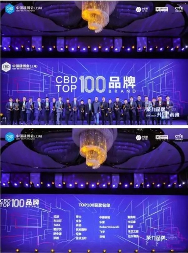 富奥斯门窗带您一起回顾2019上海建博会精彩时刻！