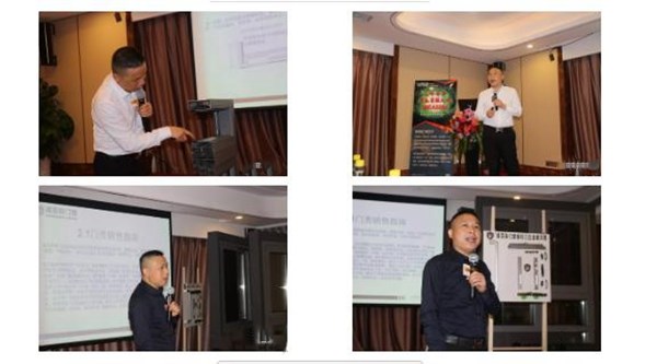 威亚森门窗2019终端赋能特训营火爆开启