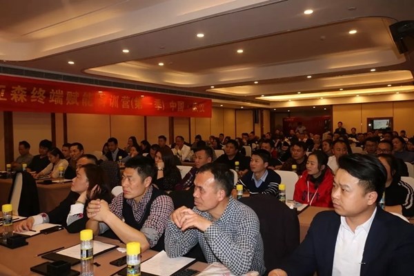 威亚森门窗2019终端赋能特训营火爆开启