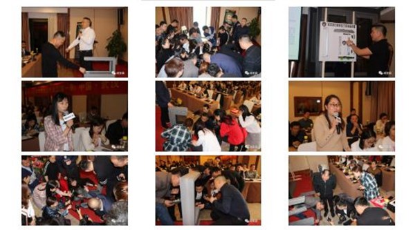 威亚森门窗2019终端赋能特训营火爆开启