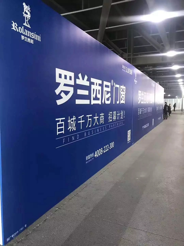 罗兰西尼门窗实力派，斩获“2019 CBD TOP100品牌”重磅荣誉