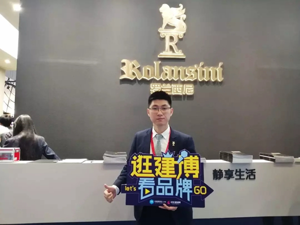 罗兰西尼门窗实力派，斩获“2019 CBD TOP100品牌”重磅荣誉