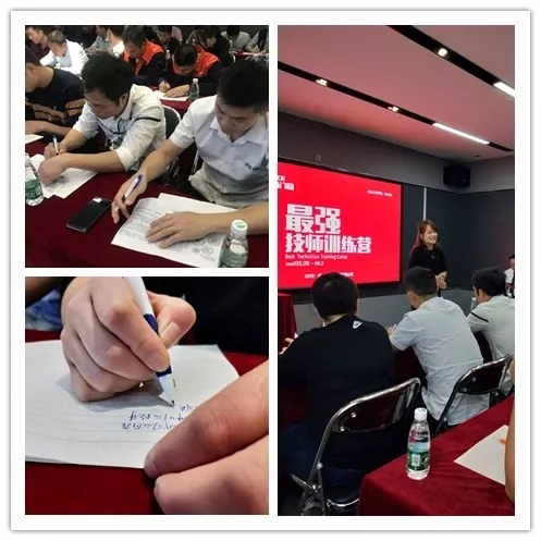 伊盾门窗2019最强技师训练营正式开营!
