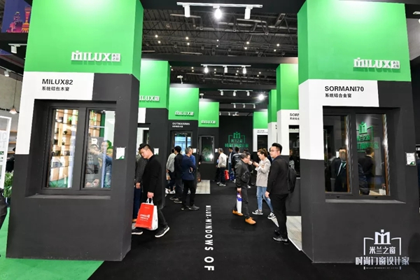 米兰之窗在上海建博会三天签约40城,成为本届展会的闪耀之星!