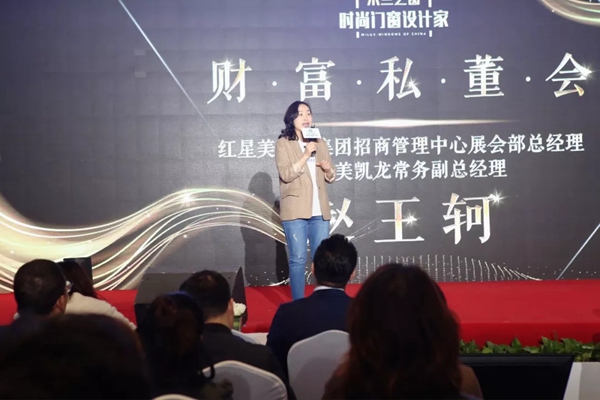 米兰之窗在上海建博会三天签约40城,成为本届展会的闪耀之星!