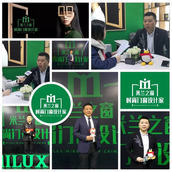 米兰之窗在上海建博会三天签约40城,成为本届展会的闪耀之星!