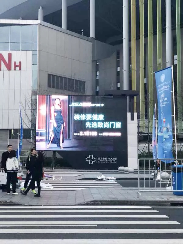 致尚门窗2019年中国建博会（上海）全胜而归，完美收官！