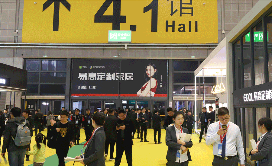 易高家居3月展会圆满落幕，展会精彩大盘点！