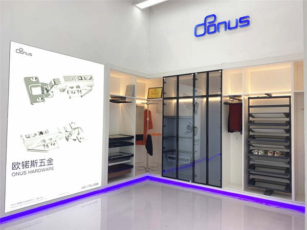 广州家具辅料展|欧锘斯五金：为中国好五金代言