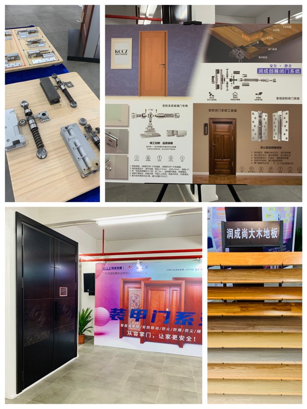 润成创展2019年精英年会暨新品发布会盛大举行
