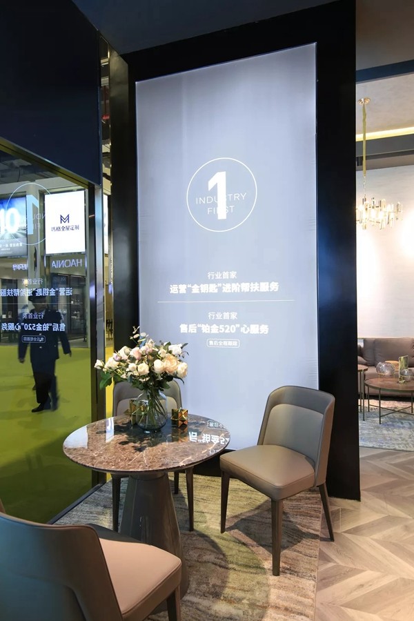 艾是墙布上海展会精彩回顾,风口之上皆是“艾”!