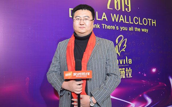 朵薇拉优秀加盟商王钧:实实在在做产品,做好售后服务