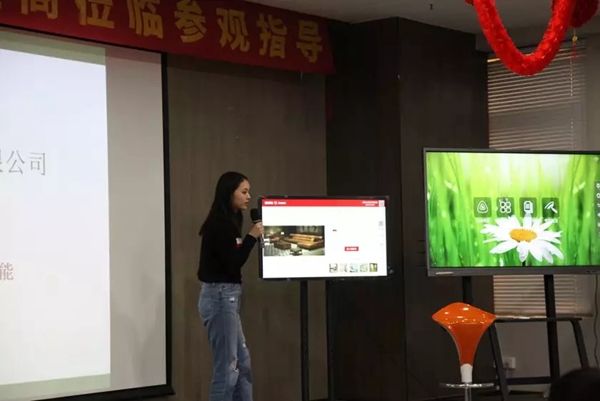 90度“2019，创新赢未来”全国经销商会议盛大启幕