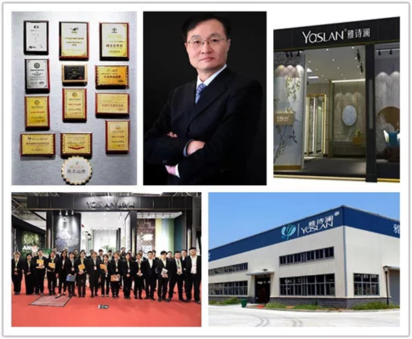 雅诗澜无缝墙布受邀参加“2019新浪家居·意大利设计先锋行”深入交流!