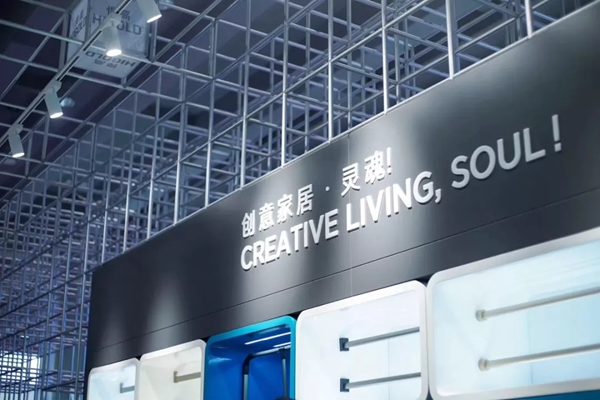 悍高广州CIFM展大放异彩，展会现场好评如潮