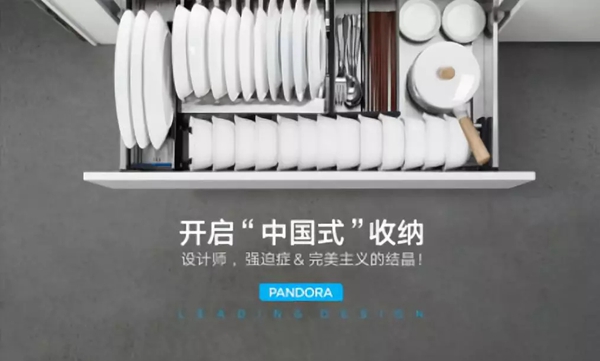 悍高广州CIFM展大放异彩，展会现场好评如潮