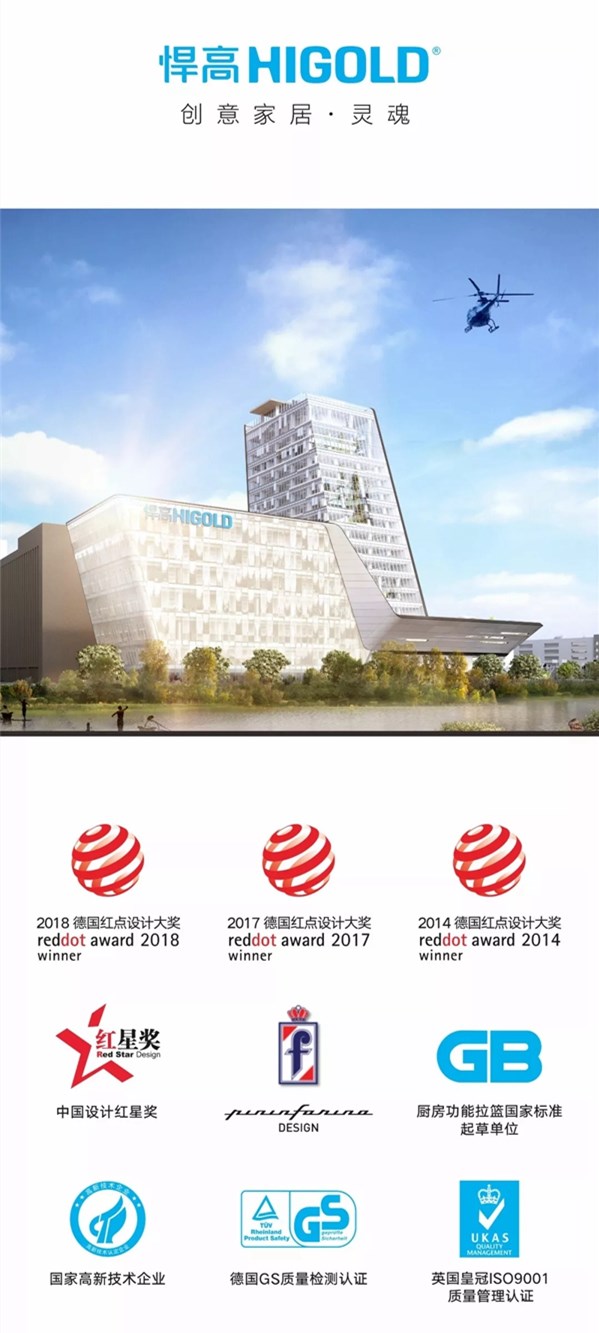 悍高广州CIFM展大放异彩，展会现场好评如潮