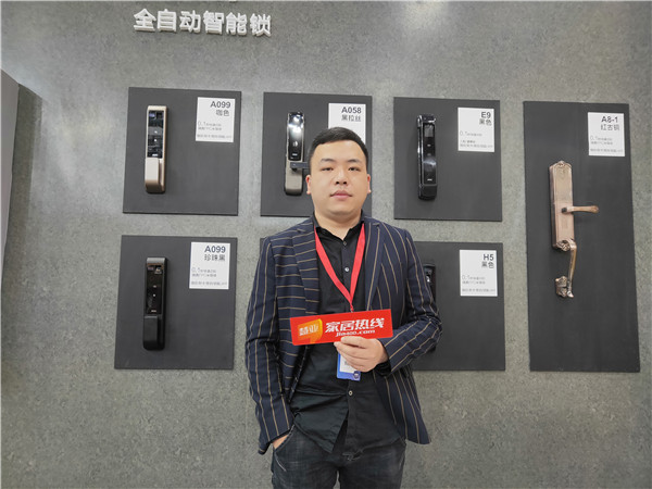2019年中国建博会(上海)|AOC智能锁程学成:持续提升产品安全性能
