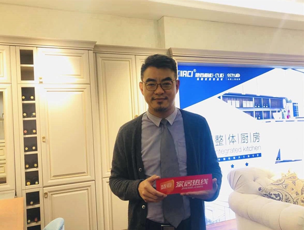 广州定制家居展:捷西全屋定制苏嘉凌:所有产品的变化其实是风格的变化