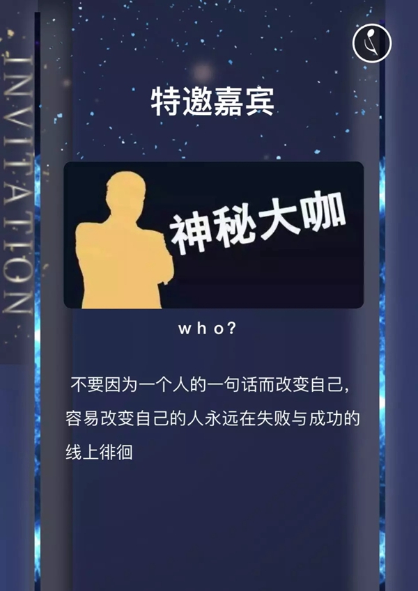 尊尚门窗雏鹰计划二期-2019新经销特训营再度开营!